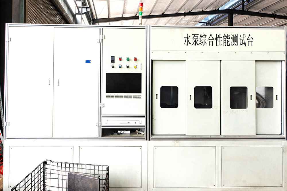 热烈祝贺半岛网页版登入界面-半岛online(中国)官网正式上线！